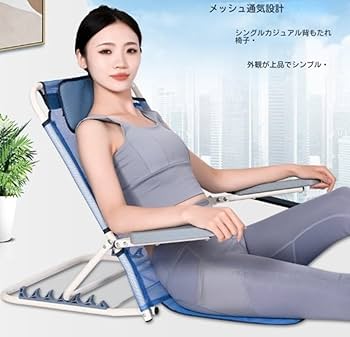 Amazon｜Jiixzao折りたたみ式ベッドの背景ステントメッシュ